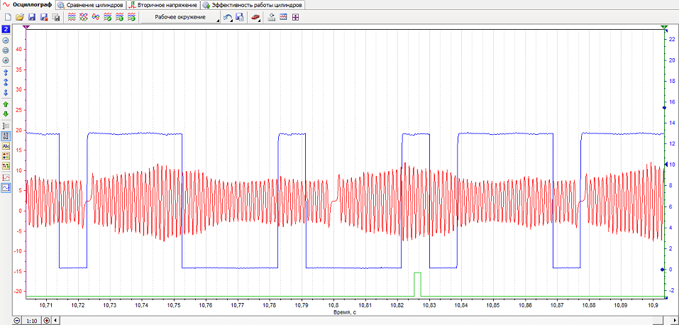 Chery Tiggo 1,8 cam crank.PNG