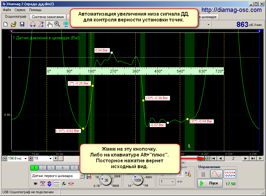 psline2_125.png