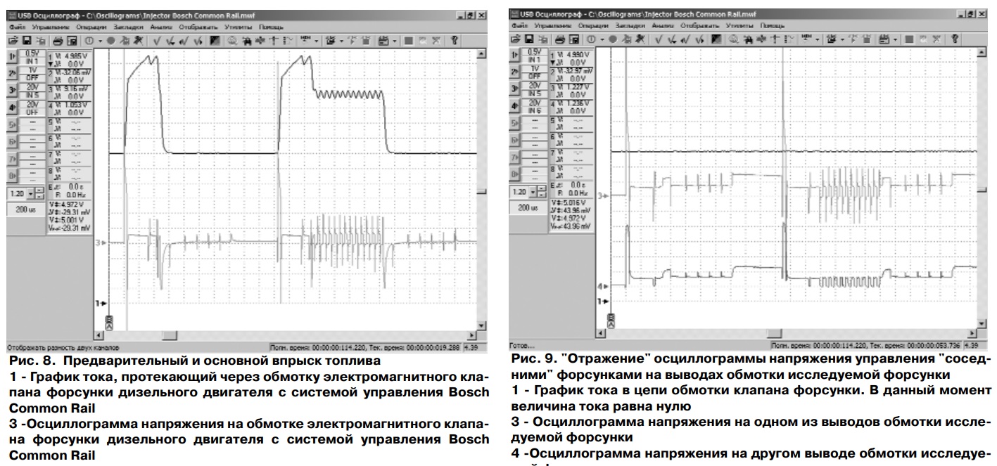 Безымянный 2.jpg