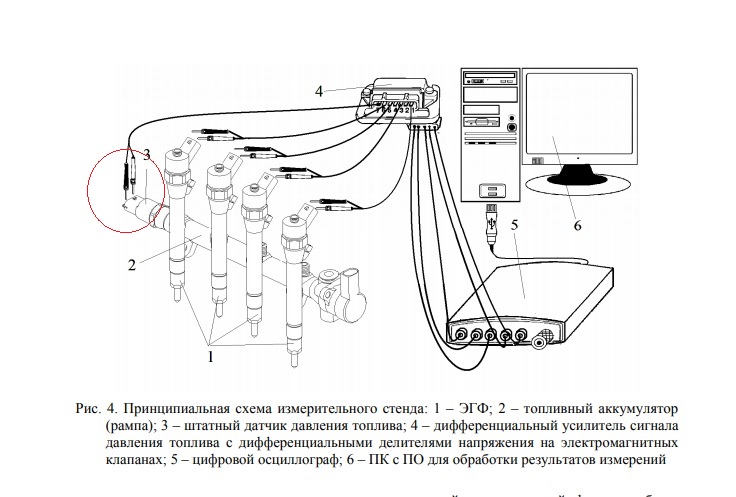 Безымянный.jpg