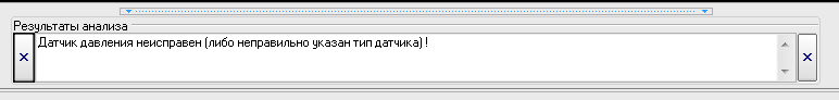 Скриншот 01-11-2018 204637.png