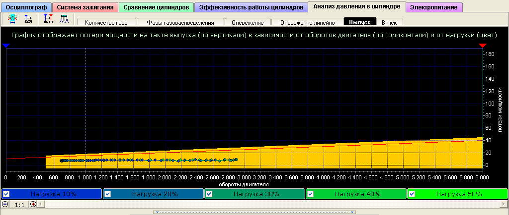 версия 1.8.png