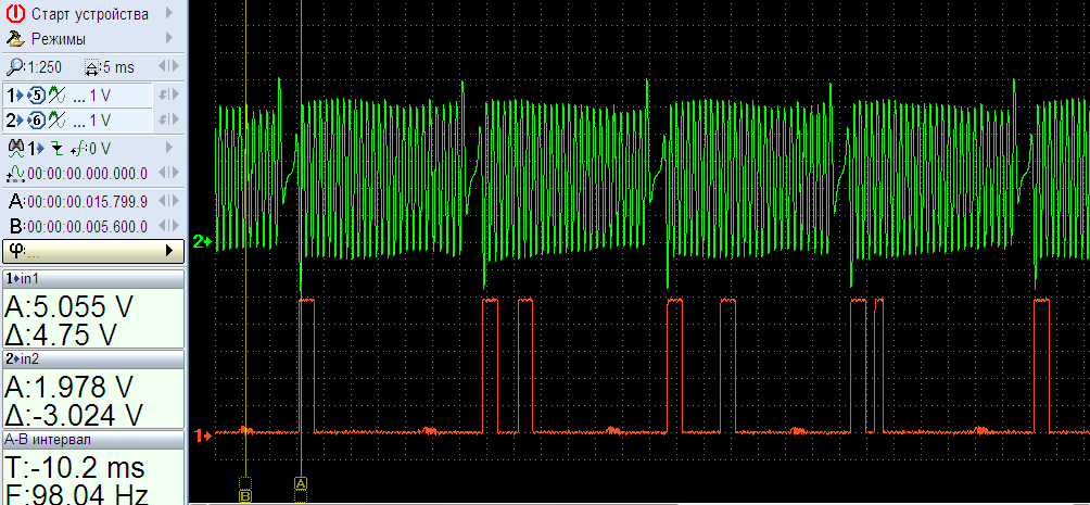 AVF 1.9 TDI cam crank.png