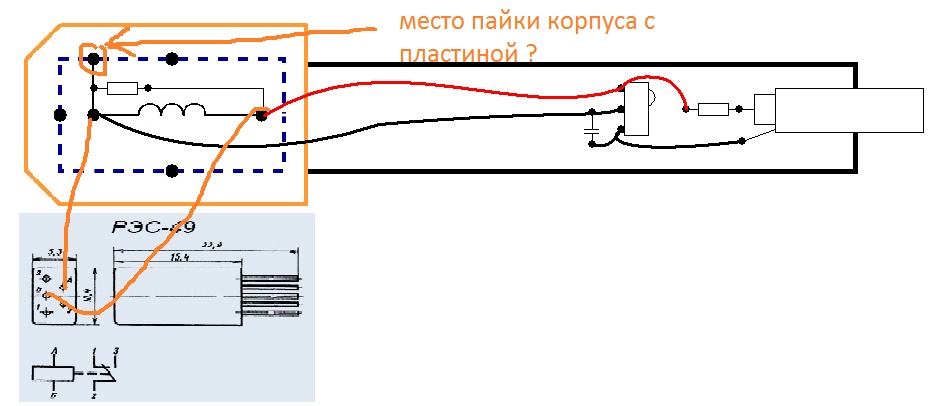 Доработанная индуктивно-емкостная линейка.jpg