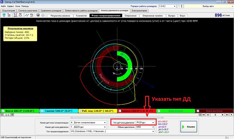 e70dd20barLong2.png