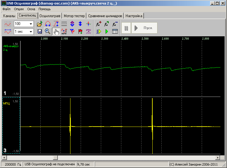 ccompare4.gif