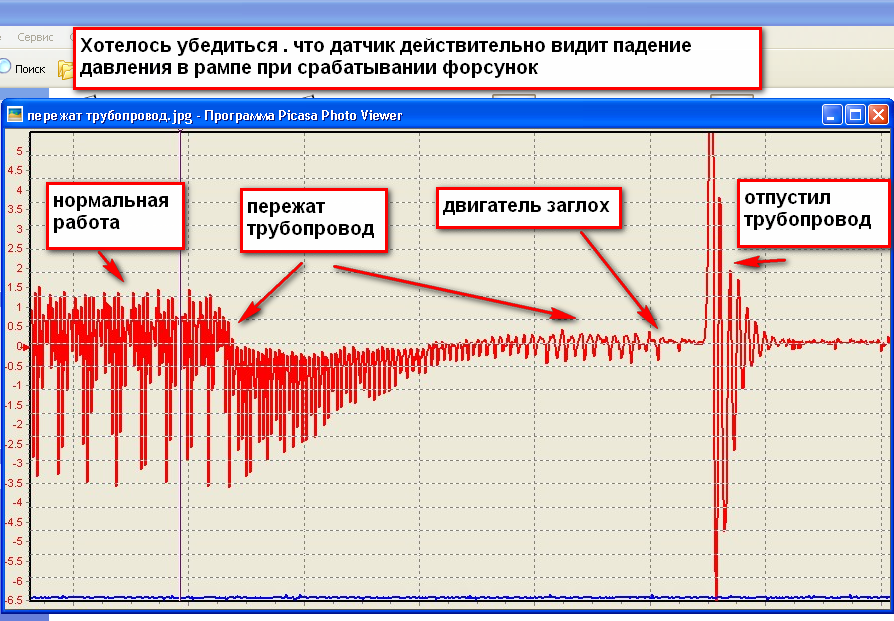 Эксперемент 2.png