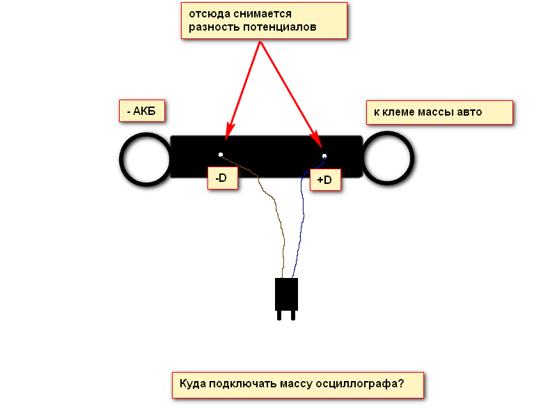 шунт2.JPG