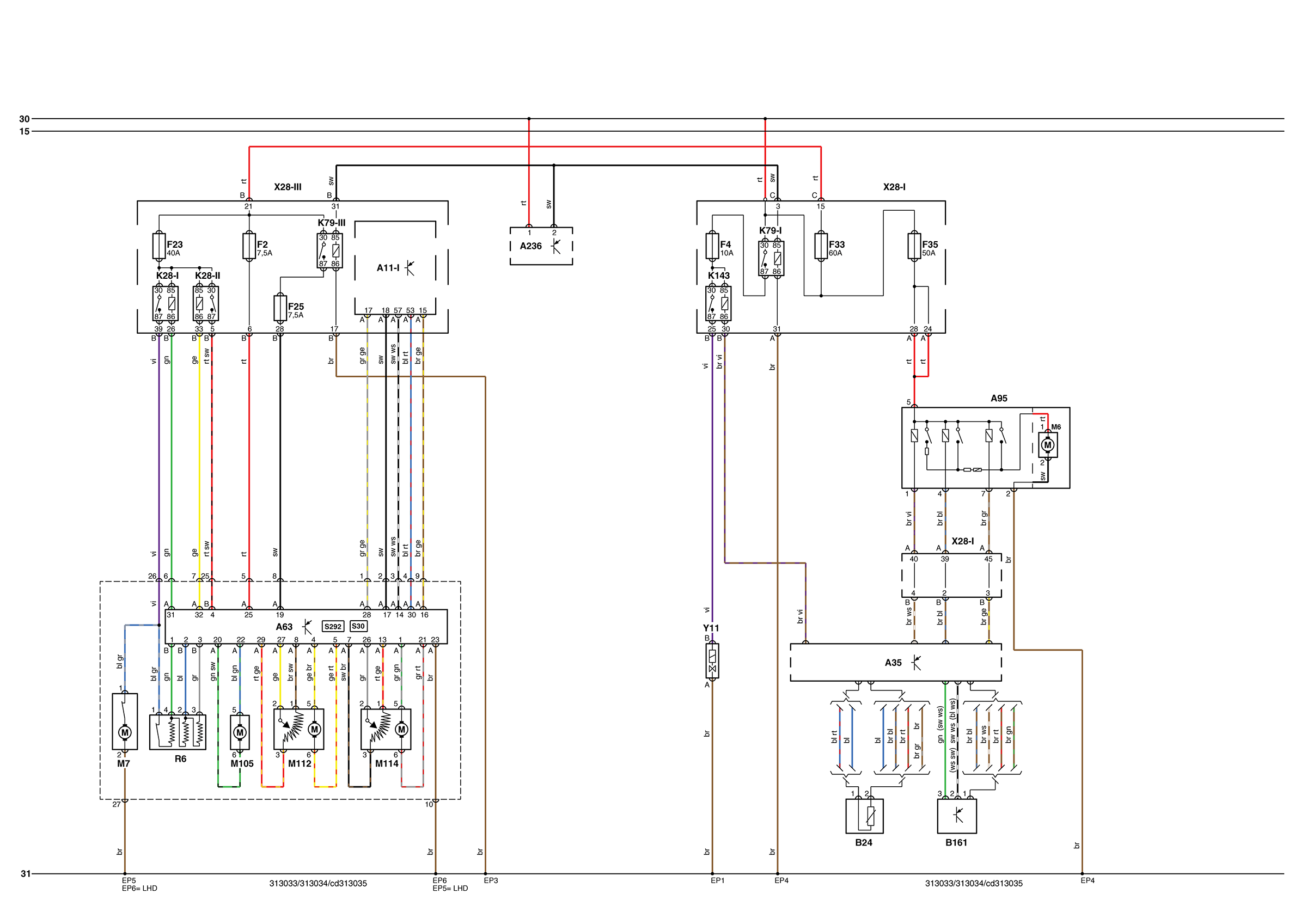 Система кондиционирования и система охлаждения двигателя.png