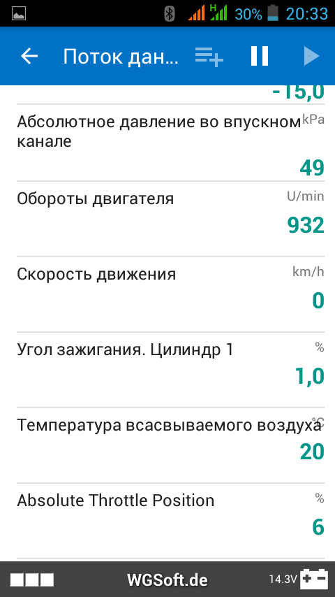 Screenshot_2017-05-16-20-33-41.png