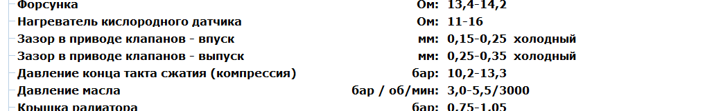 Скриншот 04-06-2017 200932.png