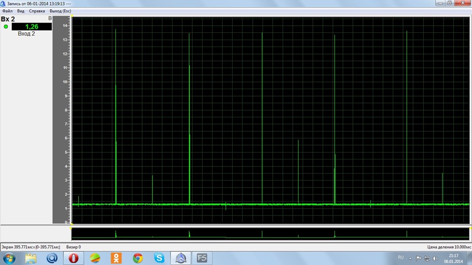осциллограмма датчика фаз из катушки.jpg