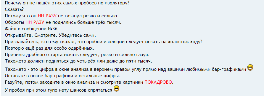 Screenshot_1.png