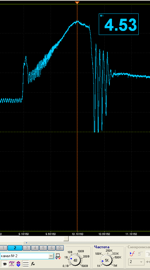 HFM 5 New MAX.png