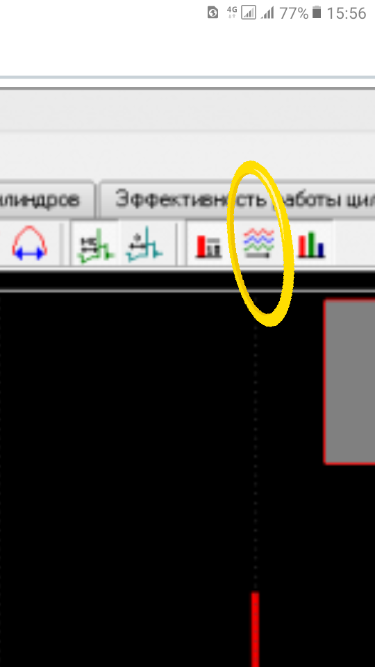 20191220_155734.png