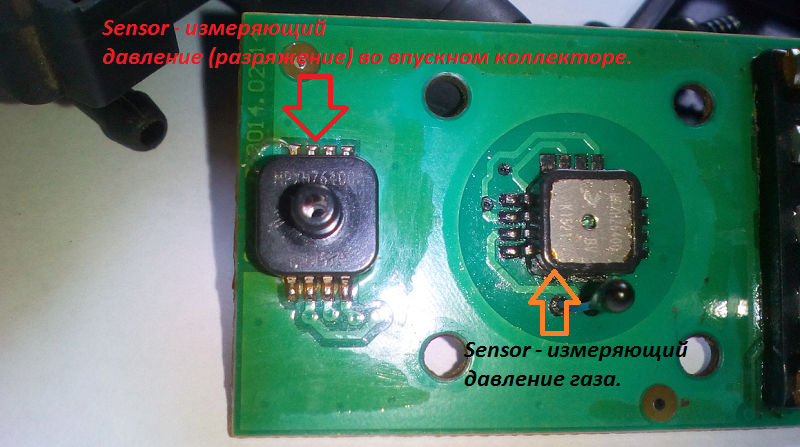 1) - PS-02 Map - sensor MPXHZ6400A.png