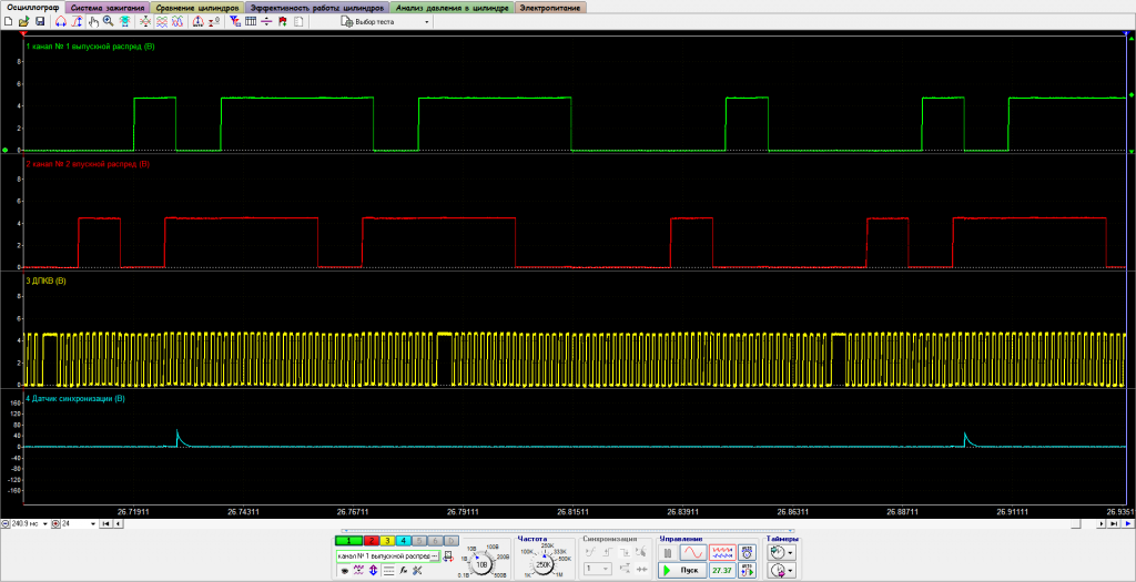 Geely Atlas JLE-4G18.png