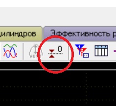 ноль.jpg
