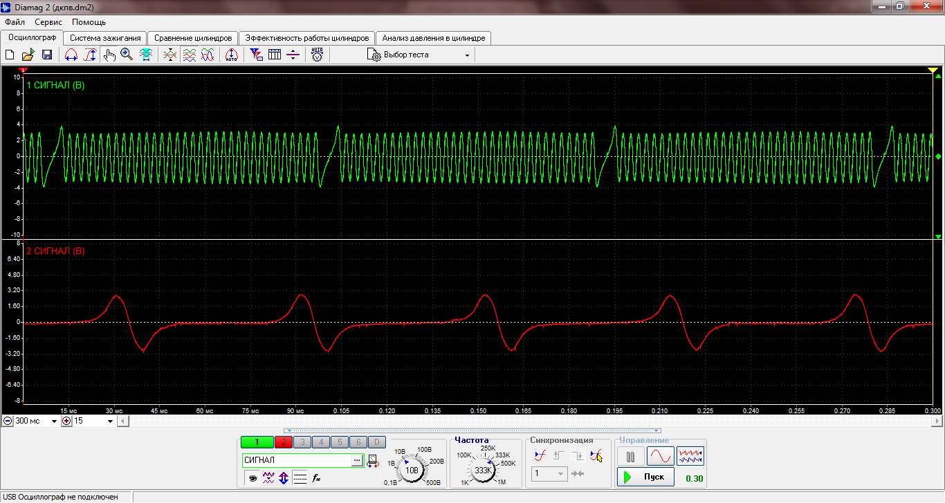 2014-07-05_105657.png