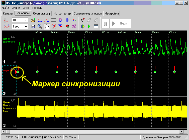 ccompare2.gif