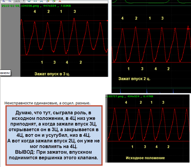 Разъясн 2.png