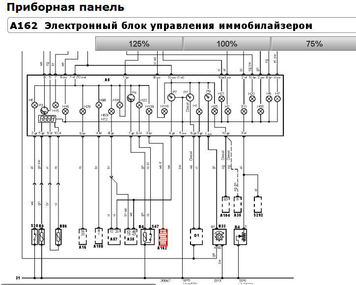 Приборка.jpg