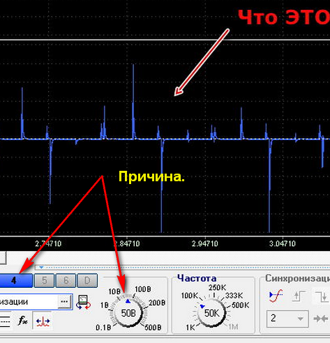 Причина МПЦ.png