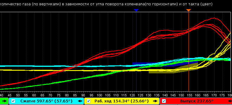 меган.png