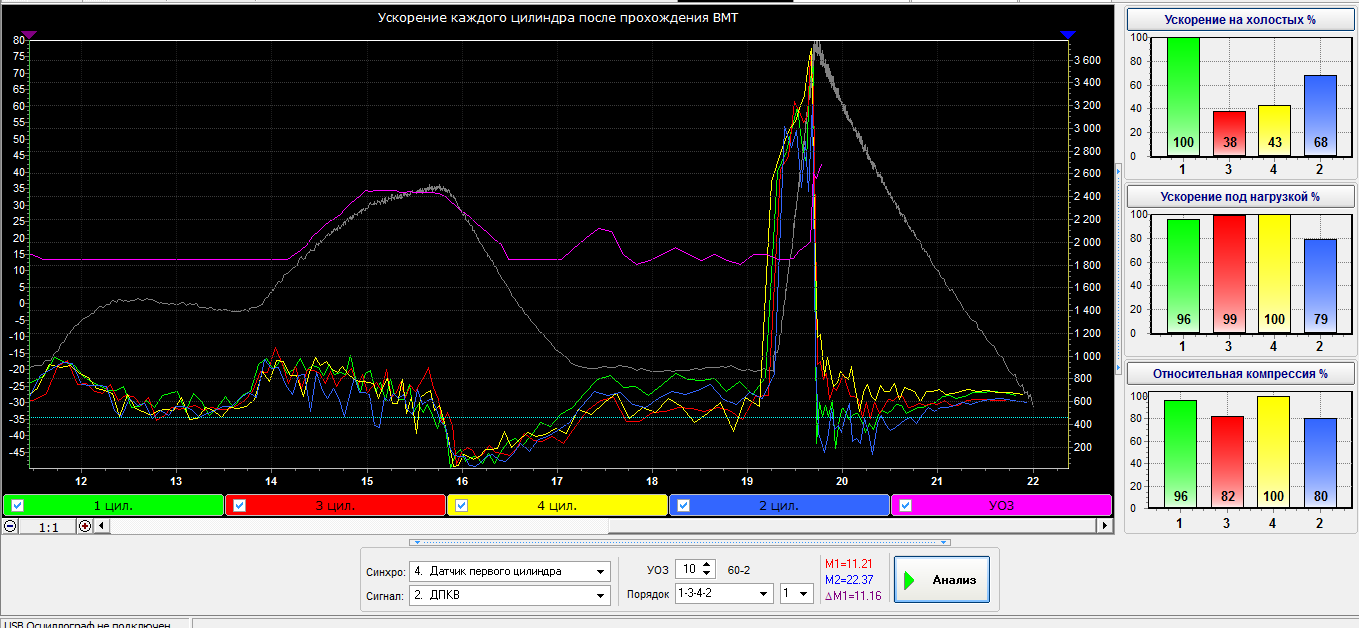 B104DR17..png