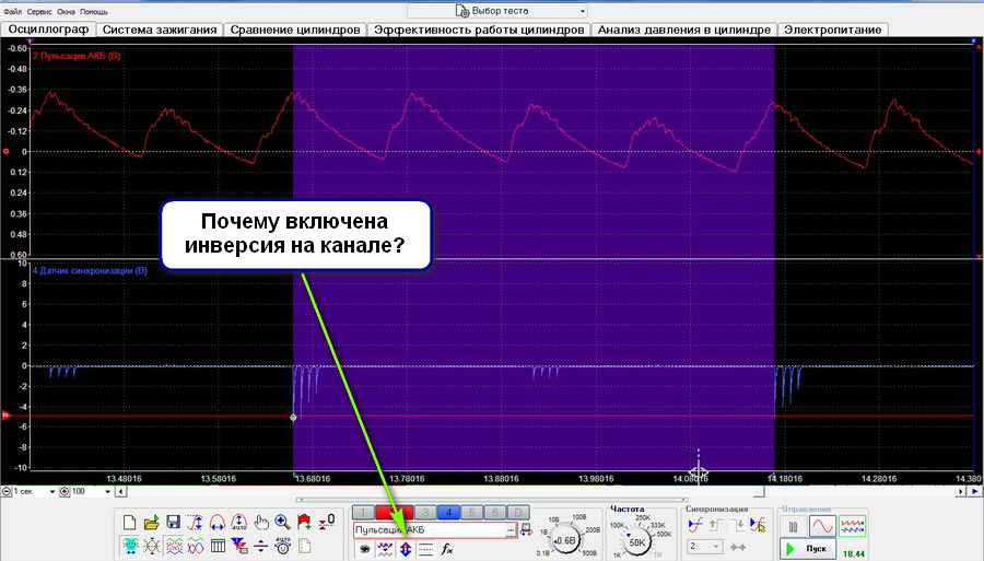 АКБ.png