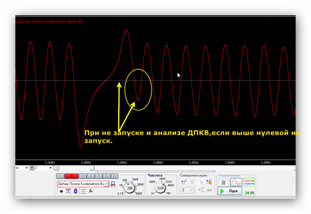 ДПКВ.png