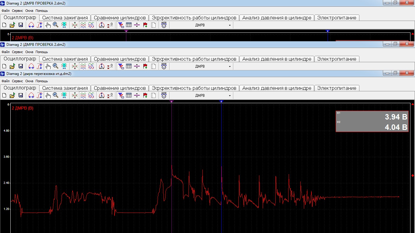 дмрв Бош Т3. В норме не менее 4В при перегазовке. В среднем на этой осц 3.90В.jpg
