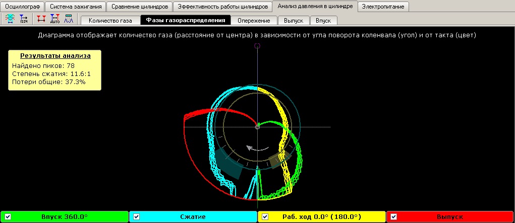 й3.jpg