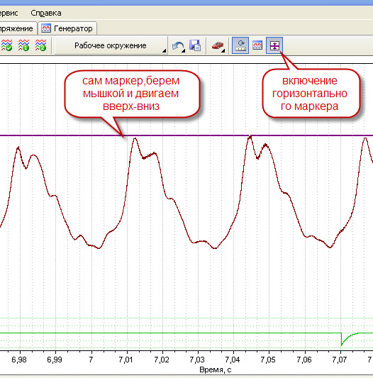 горизонтальный маркер.jpg