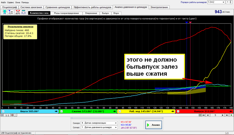 мой %282%29.png