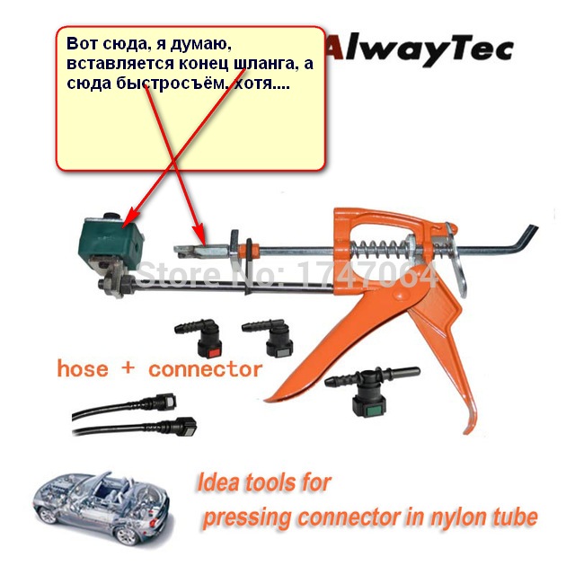 Al-799-профессиональный-нейлон-топливный-шланг-линии-разъем-запасной-комплект-Установить-ремкомплект.jpg_640x640.jpg