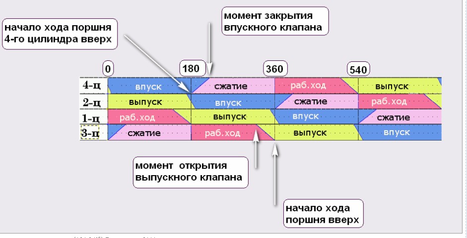 2013-11-18_193643.jpg