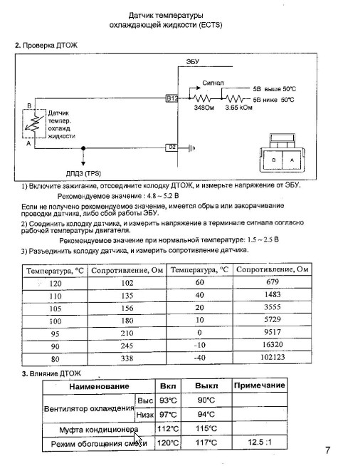 истшчо.jpg